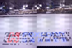 Foxconn to invest $510 million in Kaohsiung headquarters in Taiwan