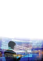 Fewer stocks spur IPO hunt