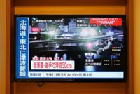 Japan quake highlights need to better convey disaster info to foreigners