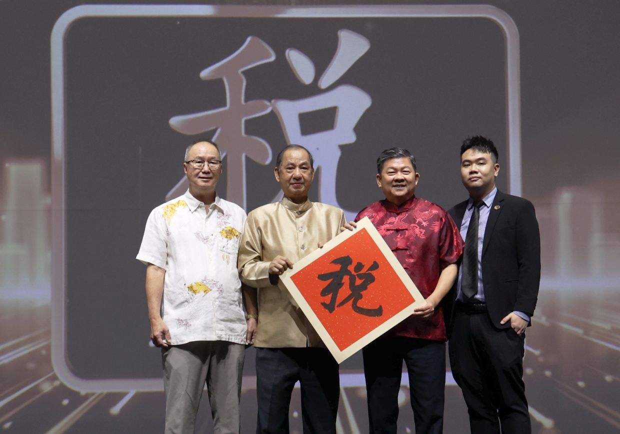 ‘Shui’ (tax) voted Malaysia’s Character of the Year