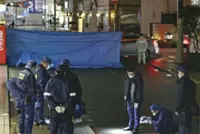 Another shocking stabbing incident in Japan; two people injured an incident in Fukuoka