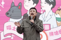 Taiwanese singer Yu Tian, 77, says he had his entire prostate removed due to cancer