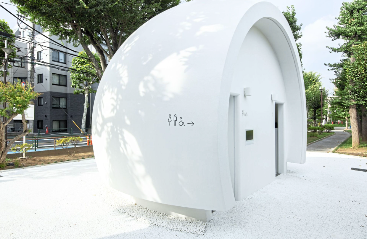Just say ‘hi’ and Hi Toilet at Nanago Dori Park will gladly assist you. — The Tokyo Toilet