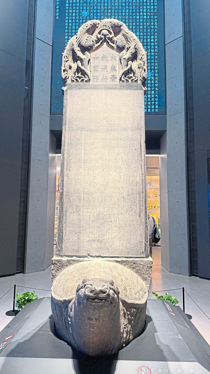 One of the monuments at the Forest of Stone Steles in Xi’an.