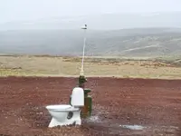 7 toilets around the world that will surprise you