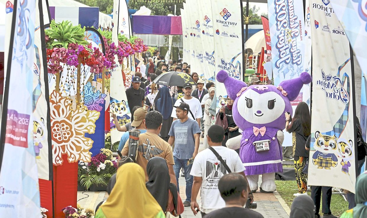 thestar.com.my - ALLISON LAI - Ringgit rise shifts spending