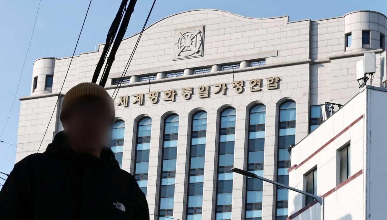 South Korea's Unification Church probe widens as police search sites, track cash