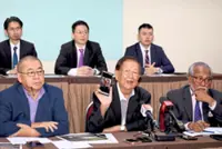 Scammed once, then twice