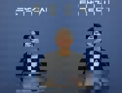 'We’re screwed because of you': Kim Keon Hee told Yoon Suk Yeol after martial law, probe finds