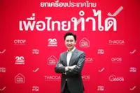 With Thaksin jailed, Thailand's Pheu Thai turns to nephew in poll fight back