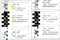 Thousand-year-old Khmer sculptures return home to Cambodia