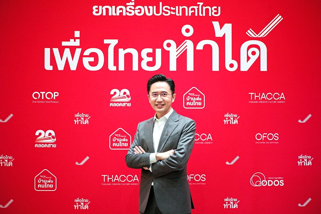 Thaksin’s nephew steps up