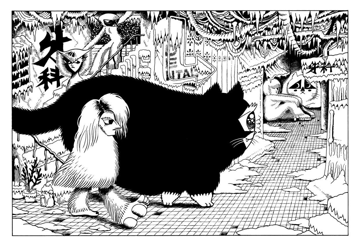 Nobody In Walled City