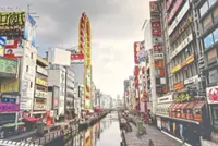 Tensions between China and Japan take a toll on Osaka