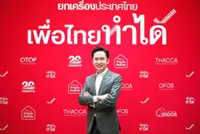 Thaksin’s nephew steps up