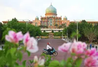 Newly appointed ministers, deputies share their aspirations