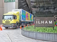 Govt to seek forfeiture of funds linked to Ilham Tower