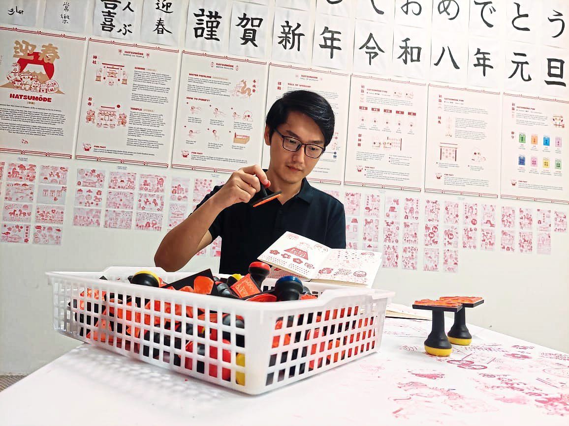 Lam is celebrating his MyNengajyo Project with a month-long workshop at Ilham Gallery’s Gift Shop in KL, featuring a lively nengajyo activity corner. Photo: The Star/Daryl Goh