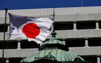 Bank of Japan raises interest rates to 30-year high, signals more hikes