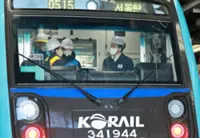 South Korean rail workers plan to go on strike from Dec 23