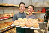 From dancing to baking champ