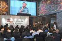 Building cohesive communities