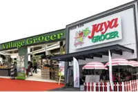 Taking control of mergers