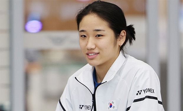 South Korea'sAn Se-young 