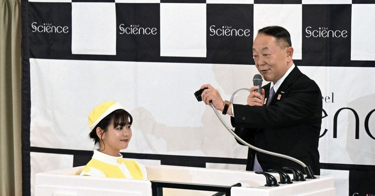 Human washing machine showcased at Osaka Expo to go on sale in 2026