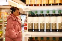 China issues 11-point policy package to boost consumer spending amid slowing retail sales