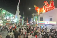 A towering display of our unity