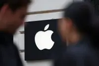 Italy's antitrust fines Apple for alleged abuse of dominant position with App Store