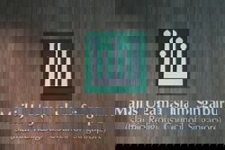 Over 6,000 Singapore households to receive special year-end MUIS payout