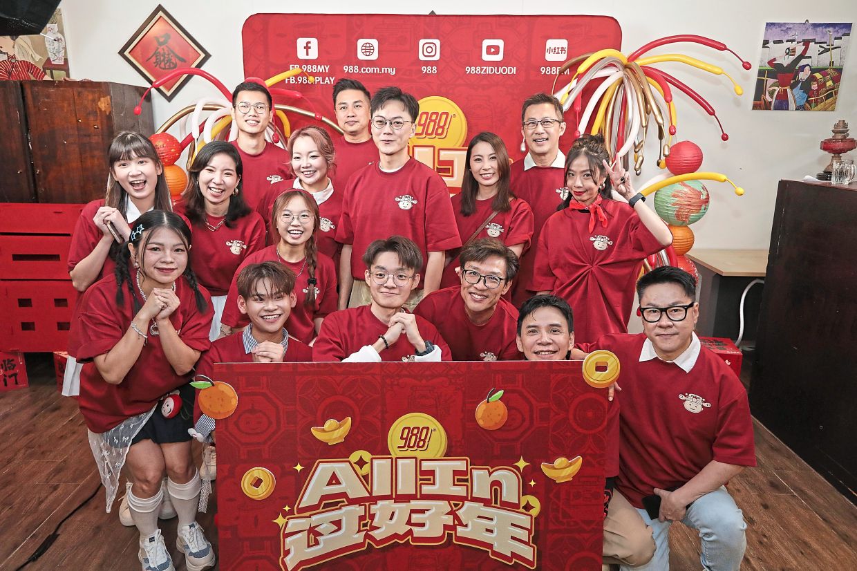 988 DJs coming together for the launch.