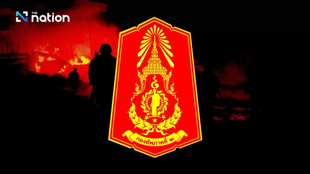Thailand's Second Army Area targets 18 Cambodian military positions