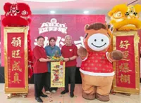 988 FM kicks off CNY campaign