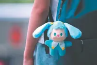 Bag charms become new 