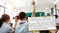 China teacher hides pupil’s death from class, asks group to write farewell letters