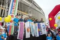 Thousands join the fun as Nutriplus Run 2025 energises Bukit Jalil in conjunction with Malaysia Sports and Leisure Expo