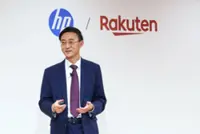 Rakuten AI chief prioritises low costs over big tech