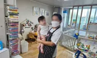 Cheap childcare? South Korea’s Filipina caregiver programme found it wasn’t