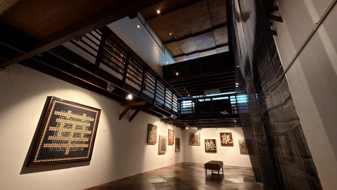 A view of 'Crossing The Third Bridge' at Wei-Ling Gallery, a group exhibition exploring how identity shifts across time, distance and memory. Photo: Wei-Ling Gallery 