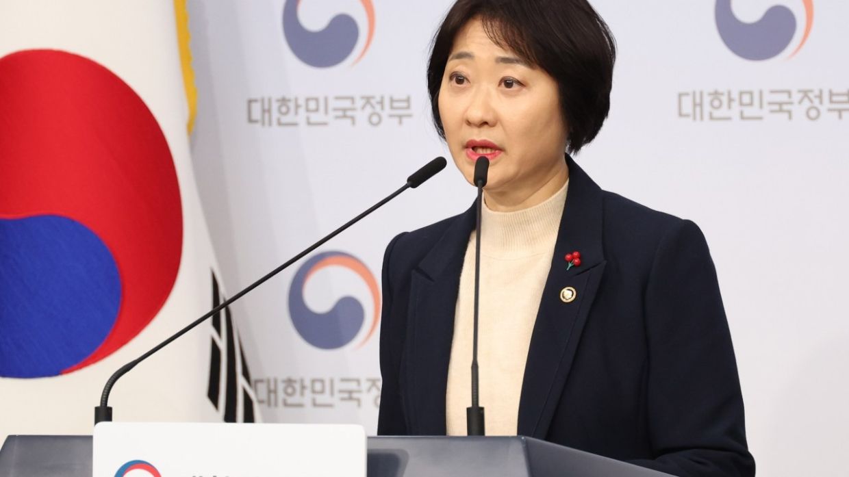 South Korea vows to end foreign adoptions as UN presses Seoul to address past abuses