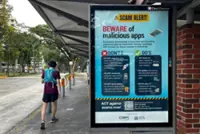 Six people arrested, including teenager, 13 investigated over suspected money mule activities in Singapore