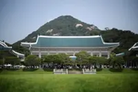 South Korea’s presidential office completes move back to historic Blue House