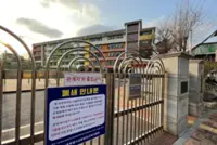 Over 4,000 schools closed in South Korea, with 82 left unused for 30 years