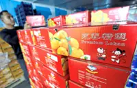 Prices of mandarins to stay stable