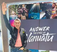 Answering the call of Vanuatu