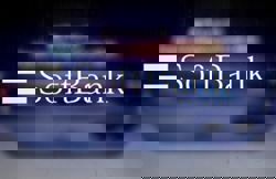 SoftBank nears deal for data center investment firm DigitalBridge, Bloomberg News reports