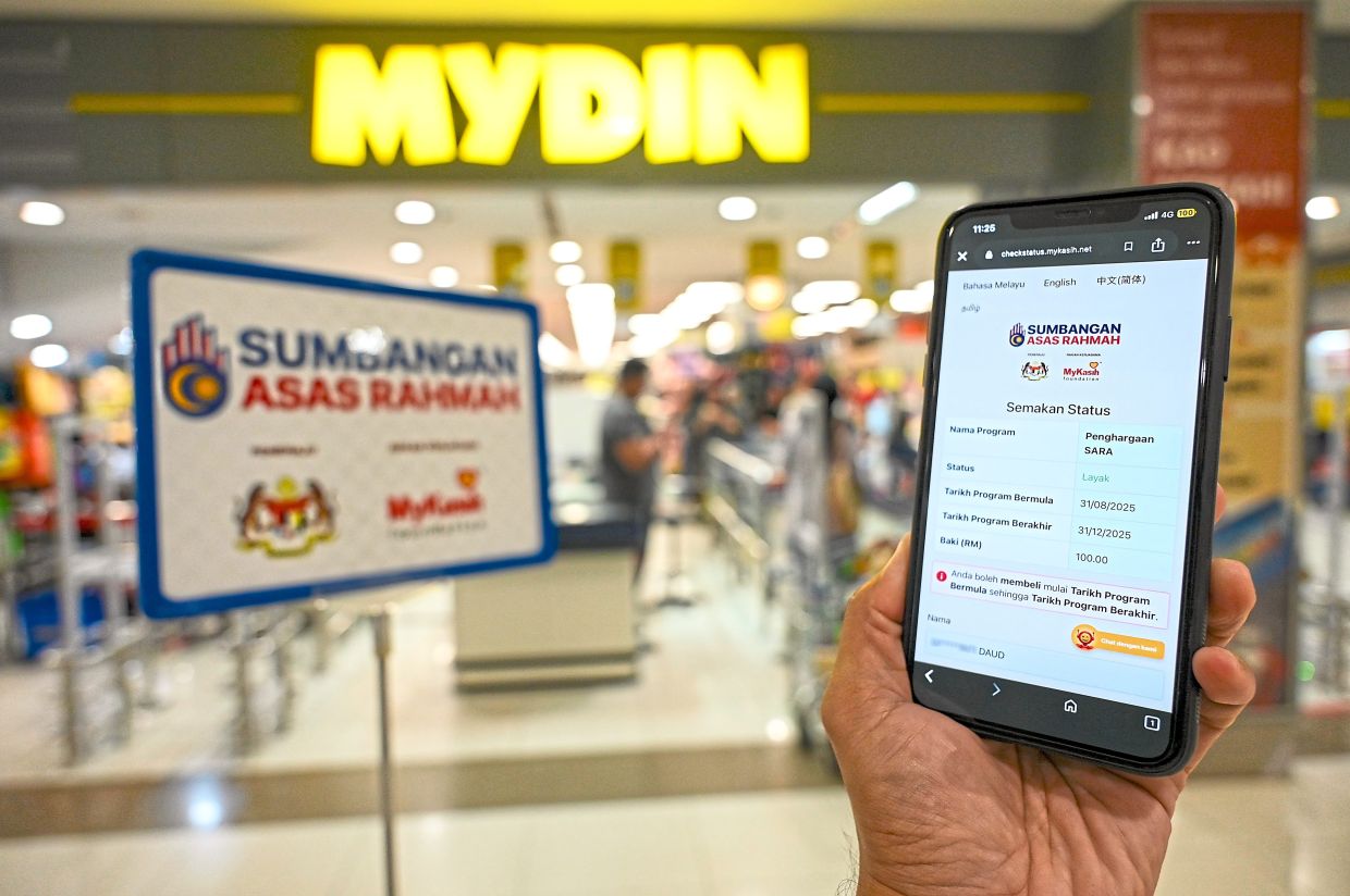 Last-minute dash to use Sara credit